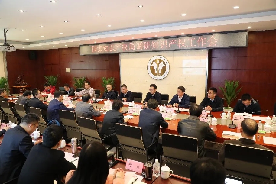 微信图片_20250519205734
