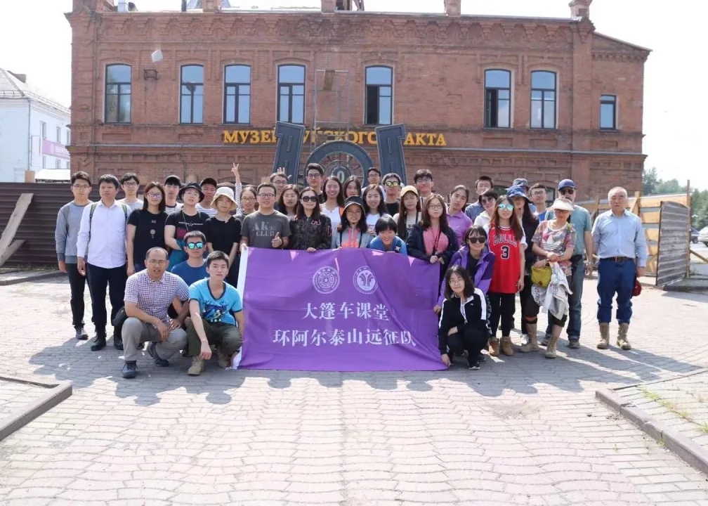 微信图片_20250520192119