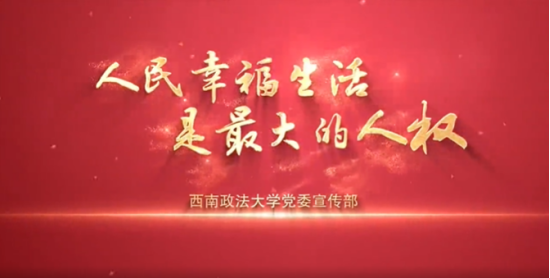 微信图片_20250523182736.png