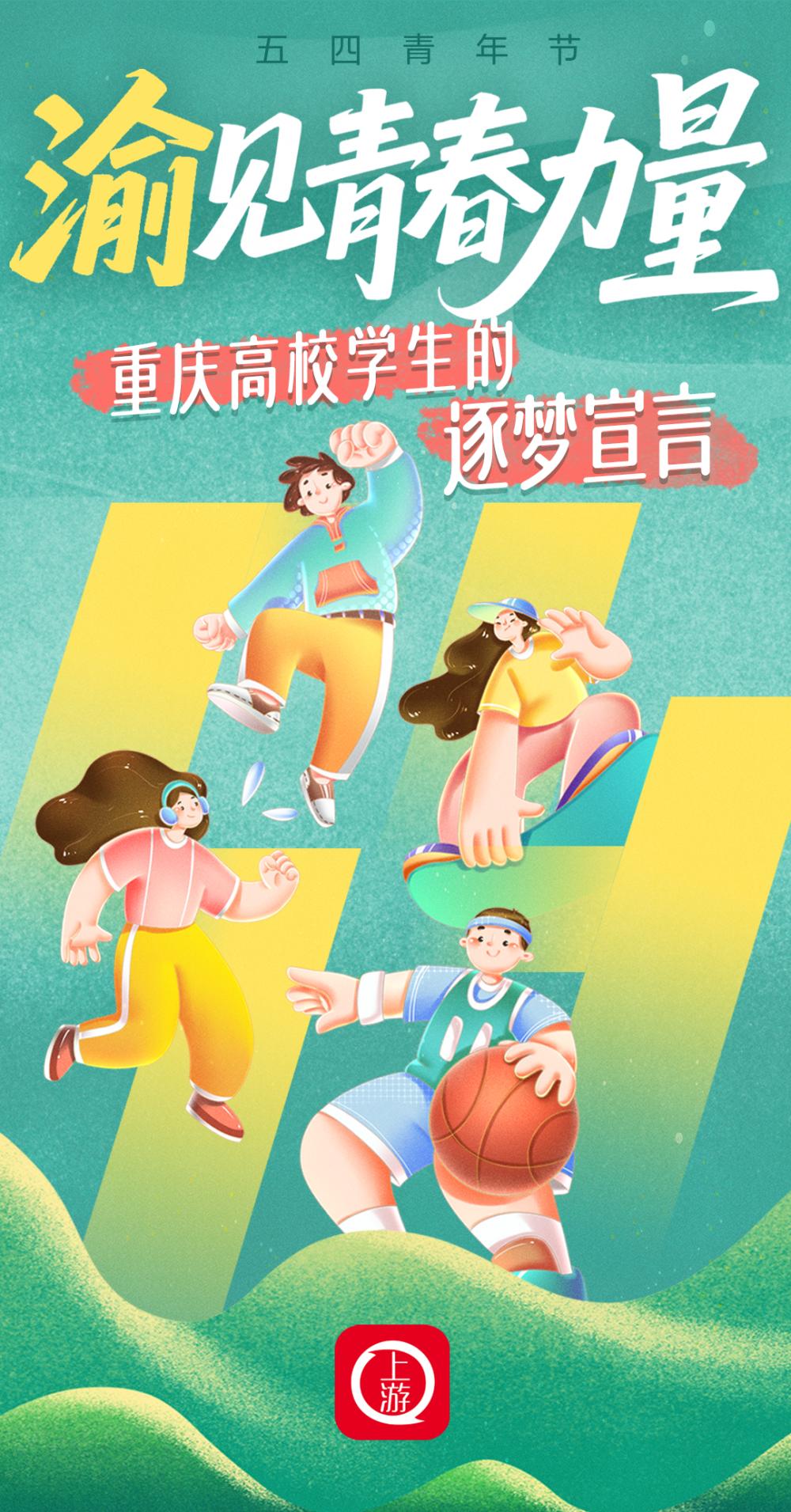 f160063ad0fe1b366eb3e5cc488e101a.png