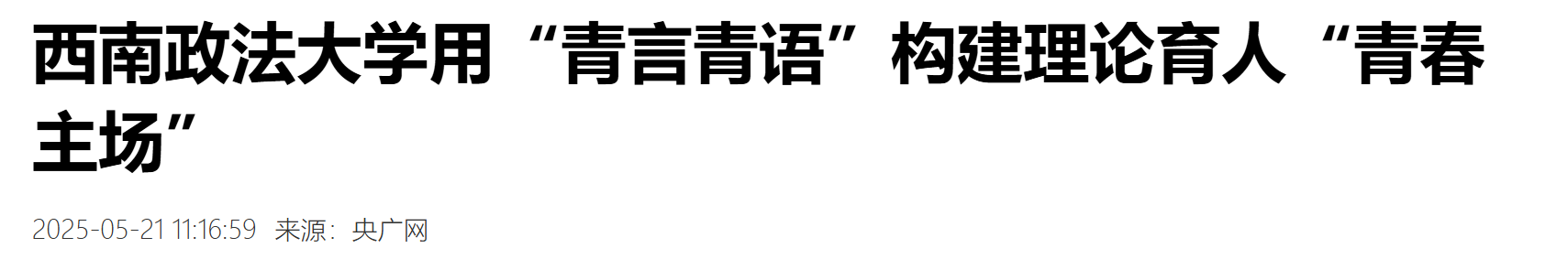 1748175864671.png