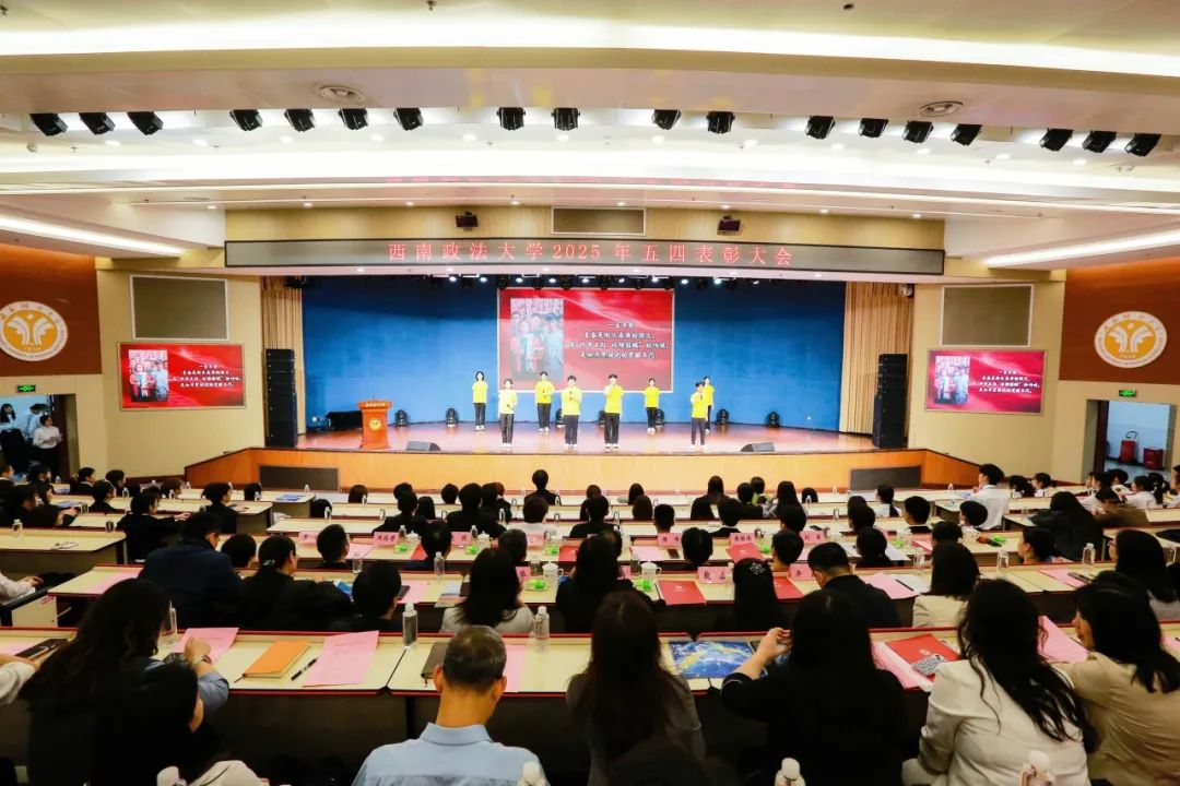 会议现场.jpg