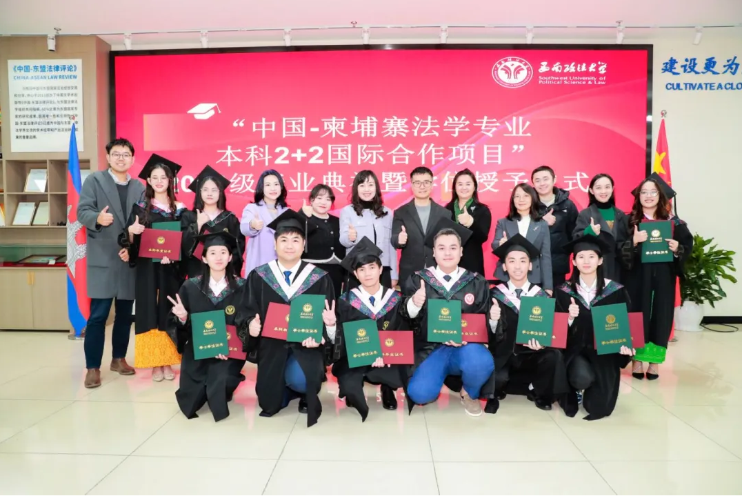 d60627538bee404bae76e1e39b296caf_wh1076x719.png