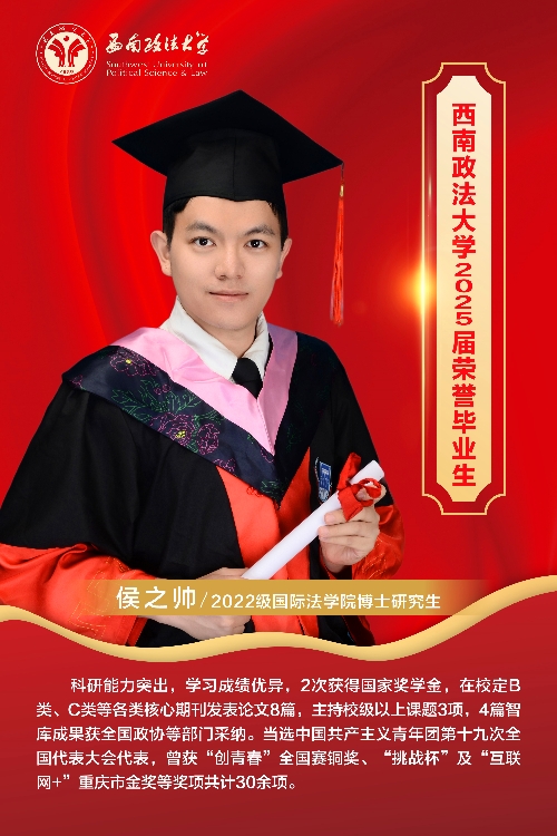 微信图片_20250624095528_副本.jpg