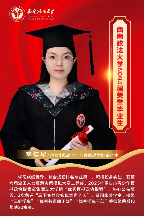 微信图片_20250624101650_副本.jpg