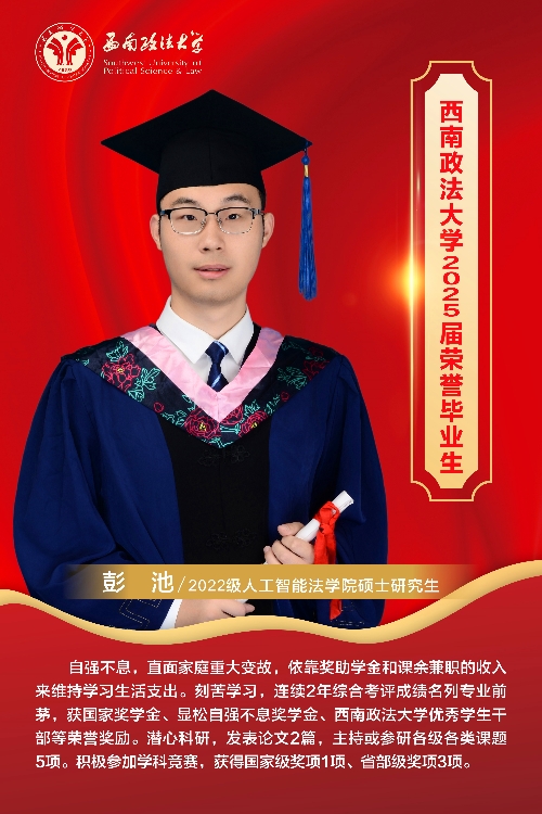 微信图片_20250624095545_副本.jpg