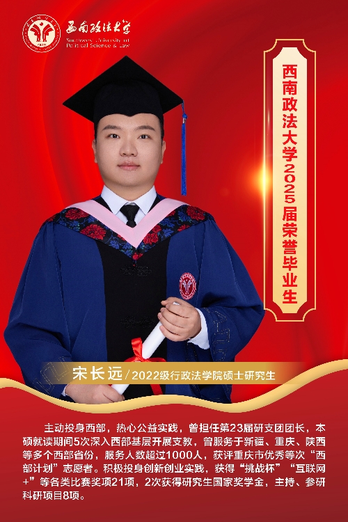 微信图片_20250624095510_副本.jpg