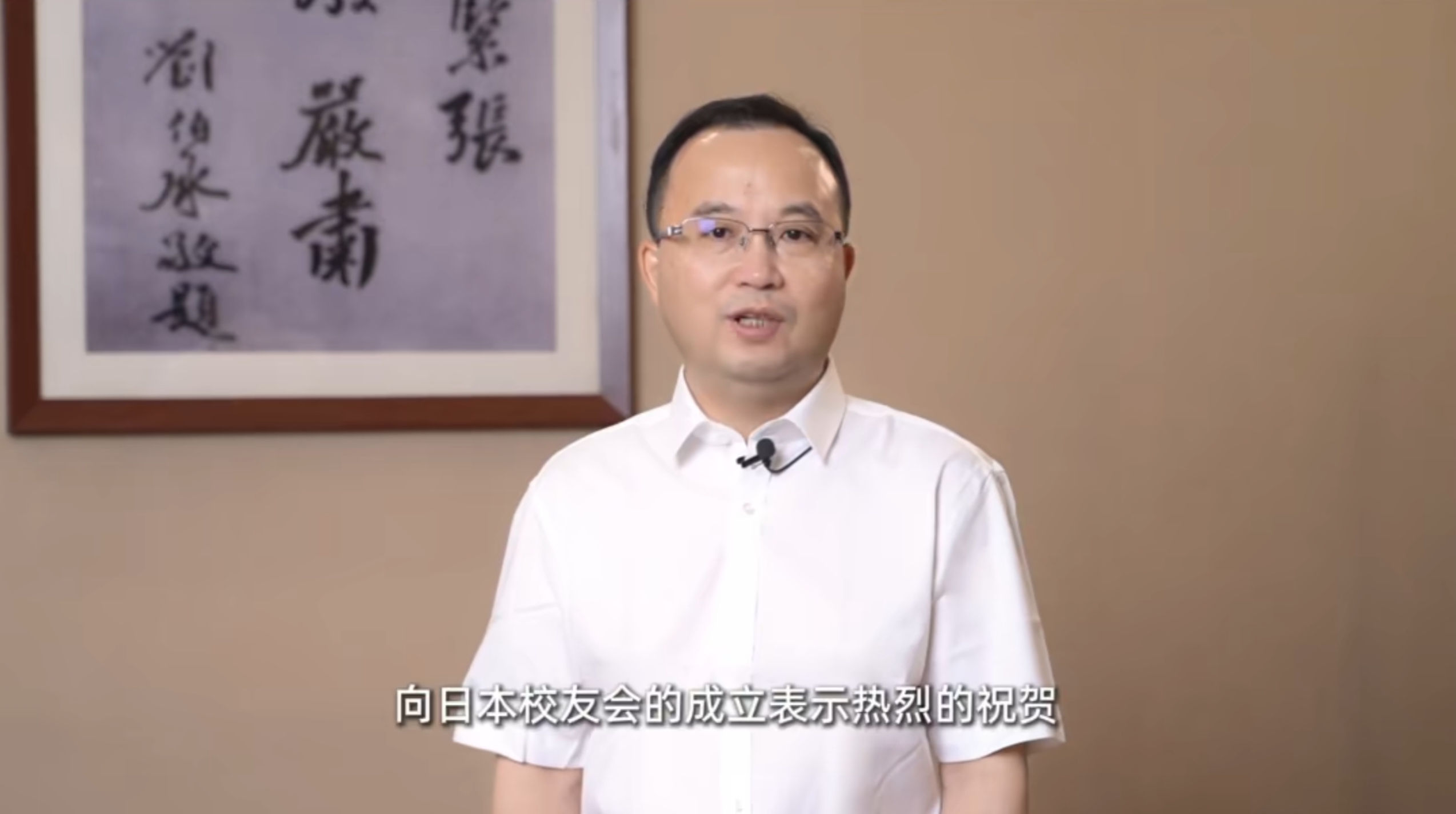 林维.jpg