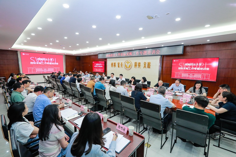 招标封面图_副本.jpg