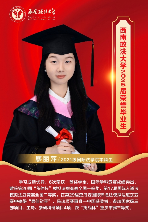 微信图片_20250624095516_副本.jpg