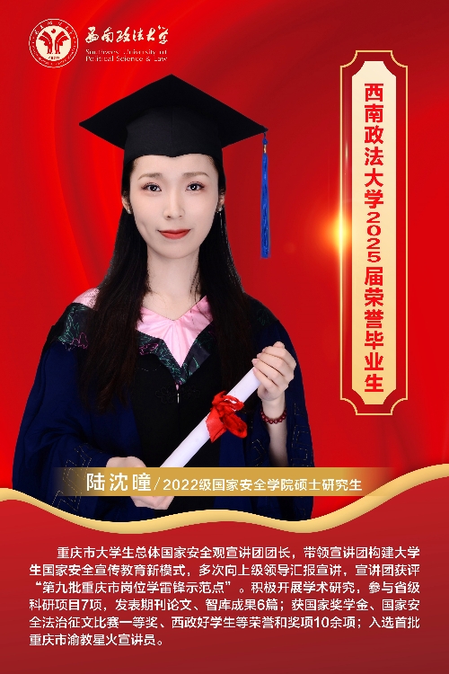 微信图片_20250624095553_副本.jpg