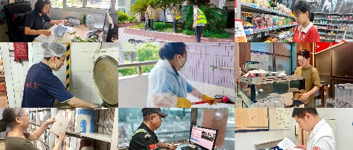 高温封面_副本.jpg
