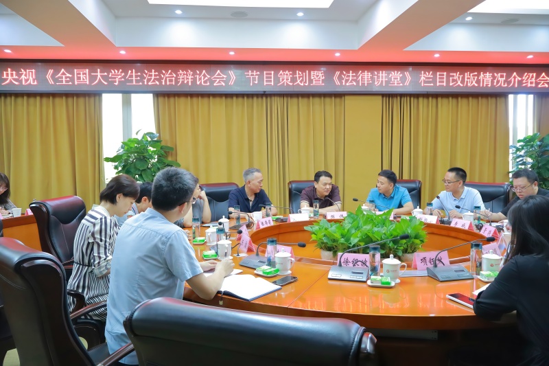 IMG_2434会议现场推荐_副本.jpg