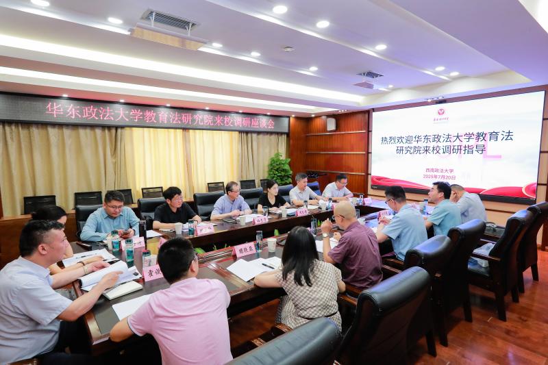华东1(1).jpg