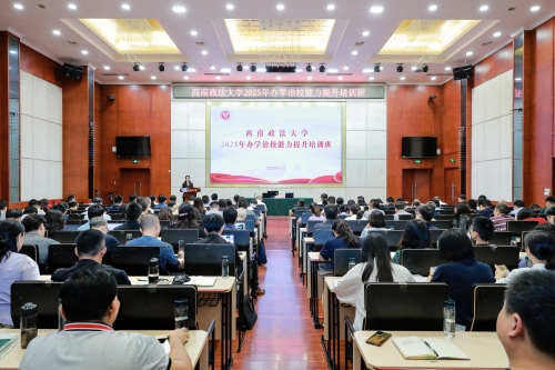 微信图片_20250712235851_副本.jpg