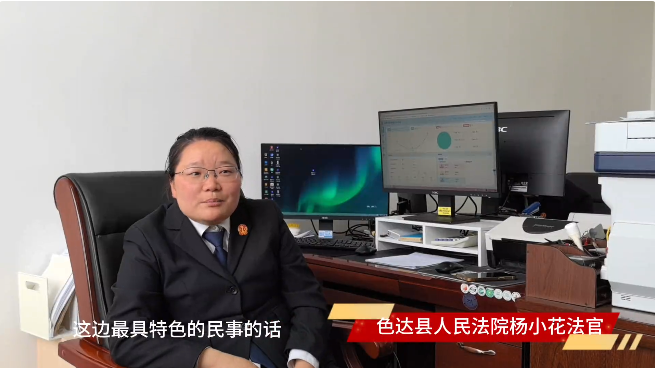 杨1.png