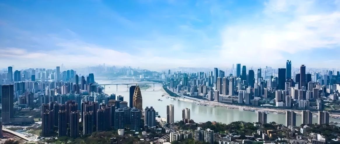 重庆市.jpg