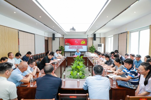 林维党课_1.jpg
