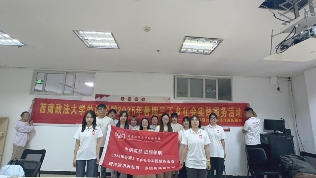团队合照.png