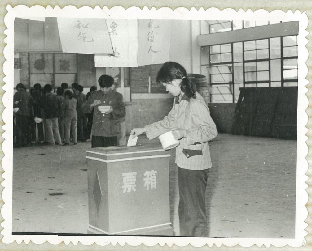 炊事员3.png