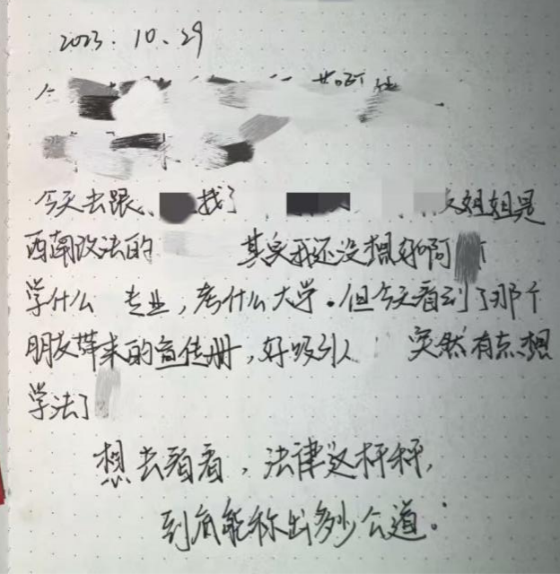 640 (4).png