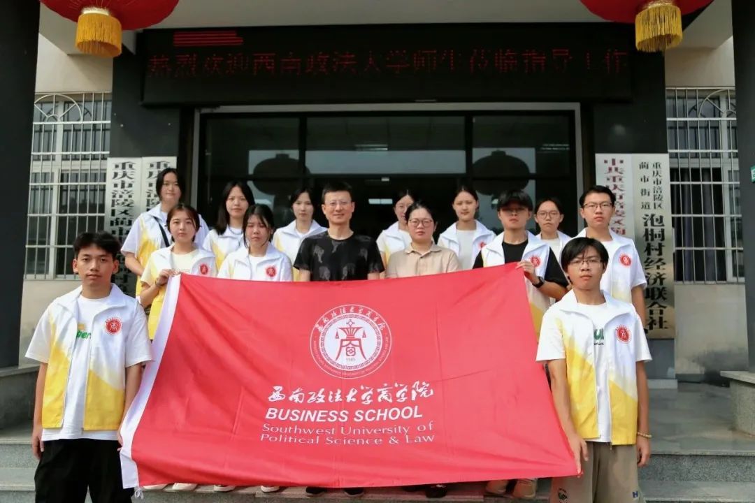 团队合照.jpg