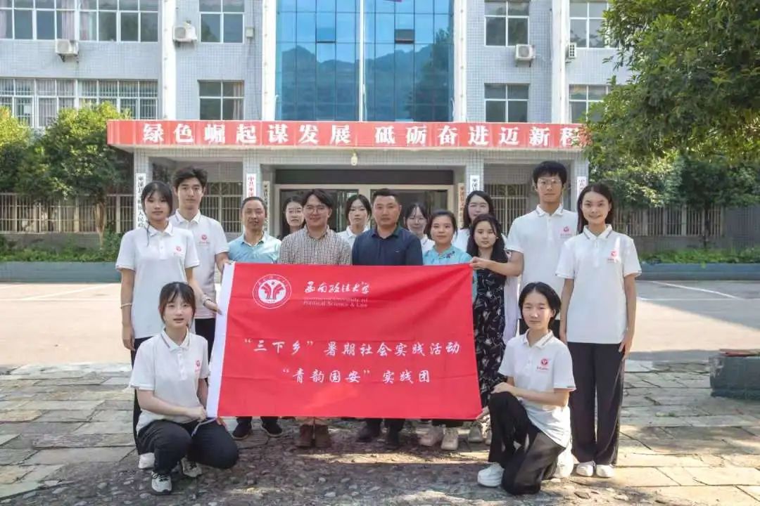 团队合照.jpg