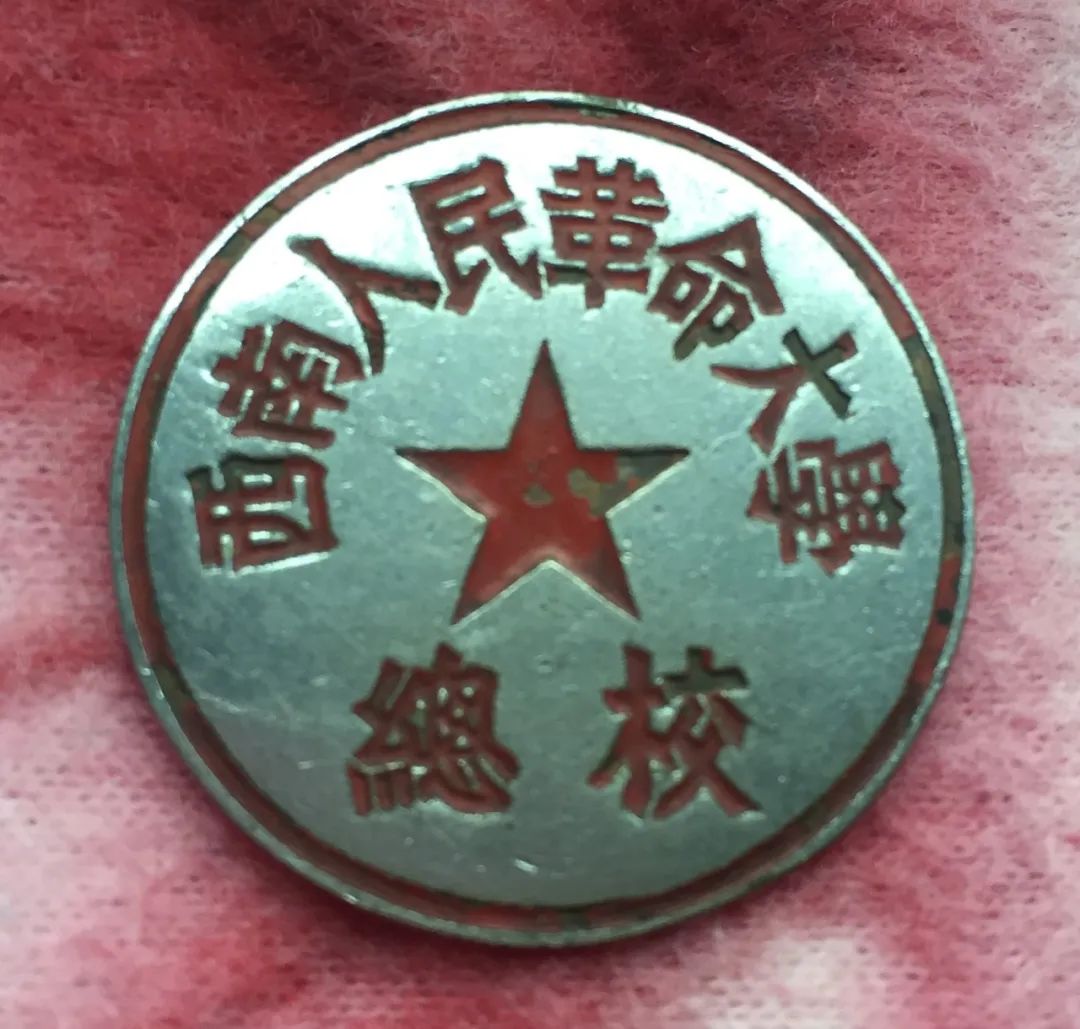 校徽.jpg