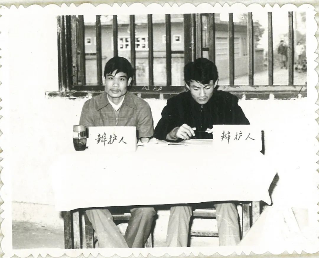 模拟法庭5.jpg