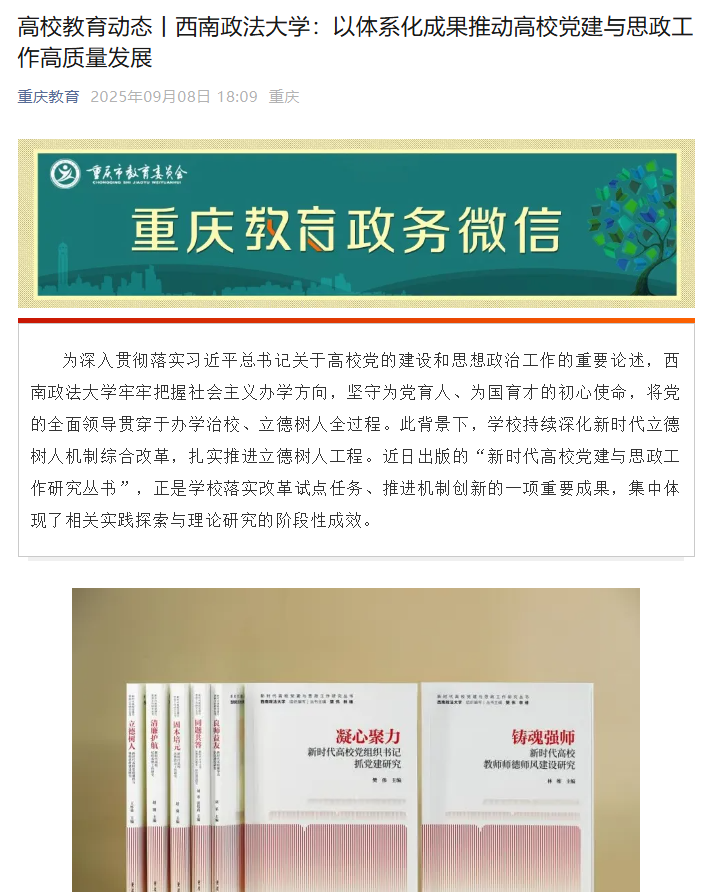 书3.png