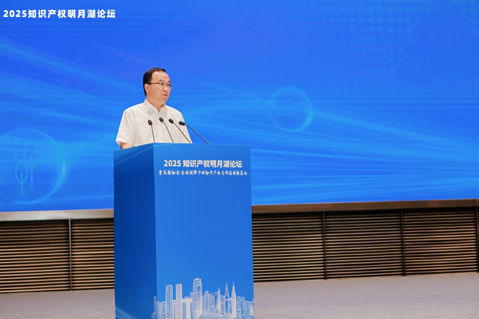 微信图片_20250929141142.jpg