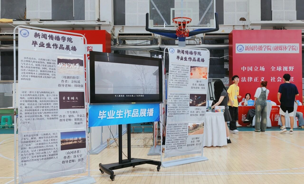 新2.jpg