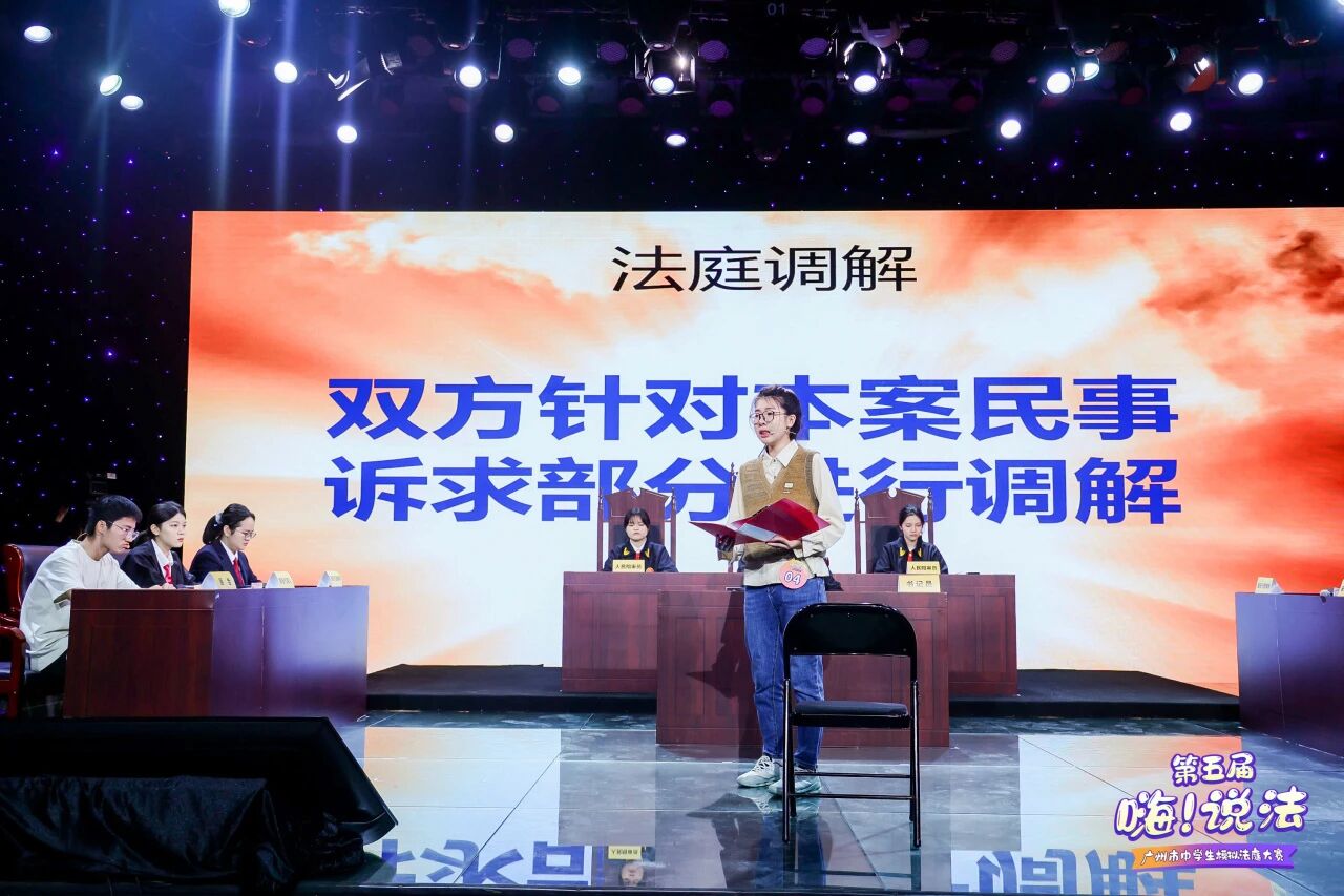 微信图片_2025-09-15_084514_141.jpg