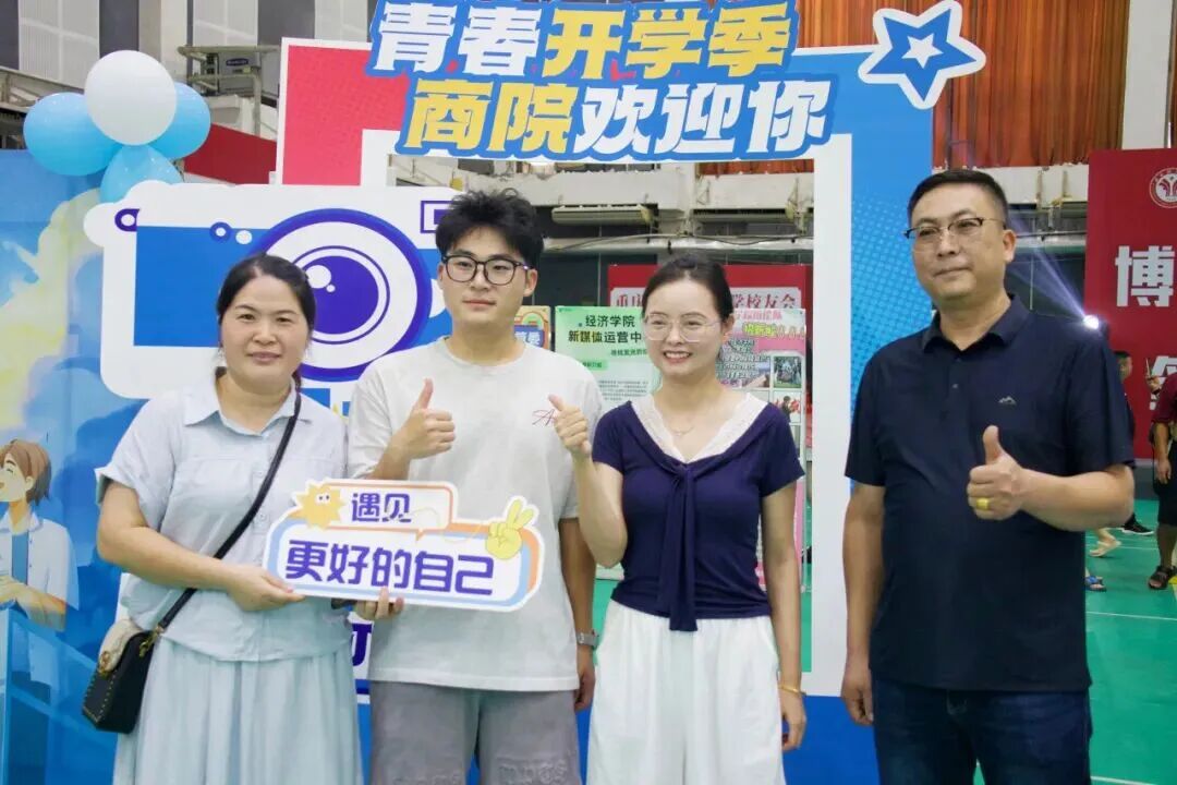 商1.jpg