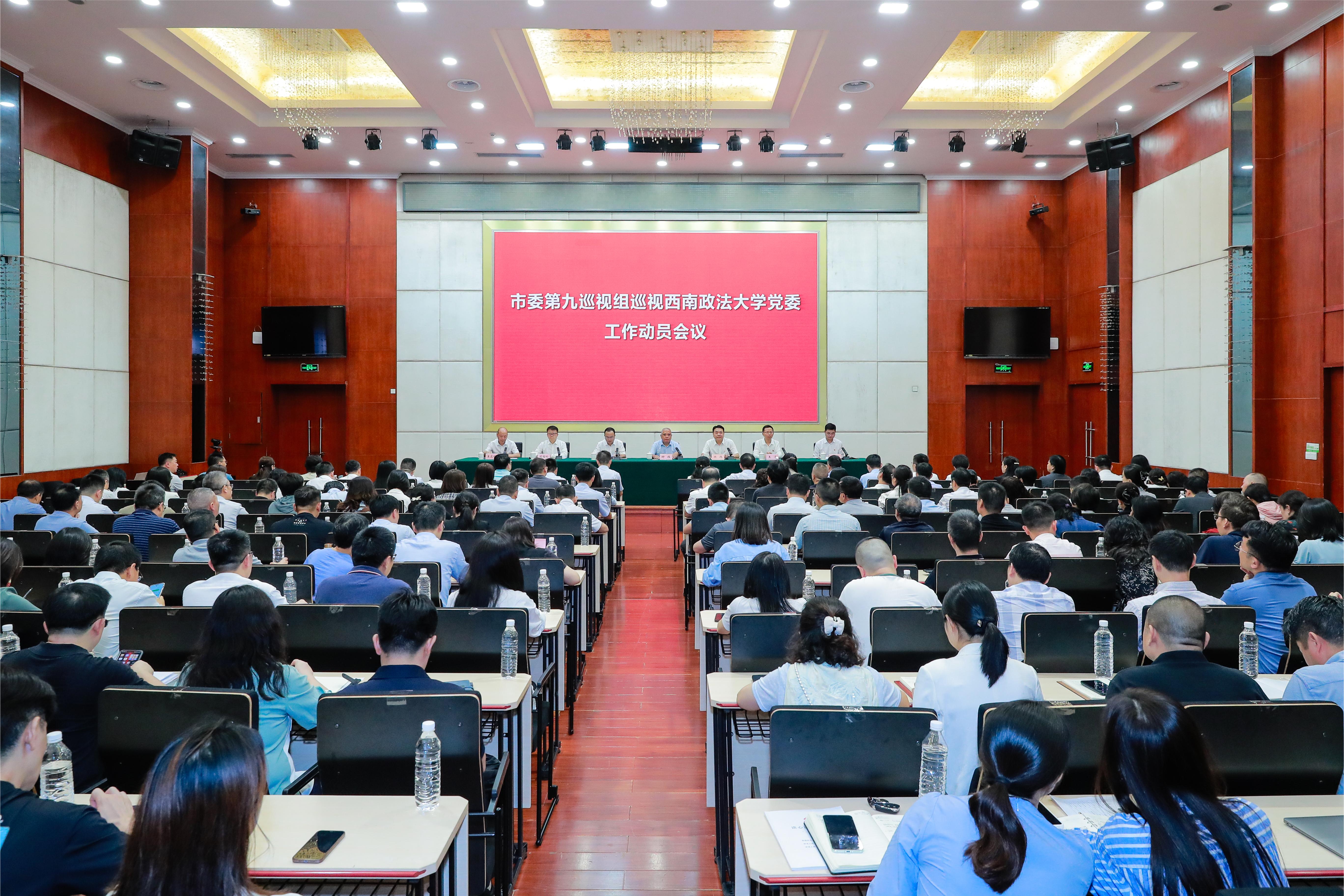 微信图片_20250929181158.jpg