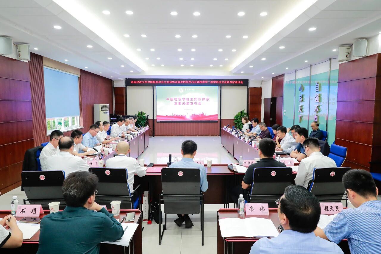 微信图片_20250928193312.jpg