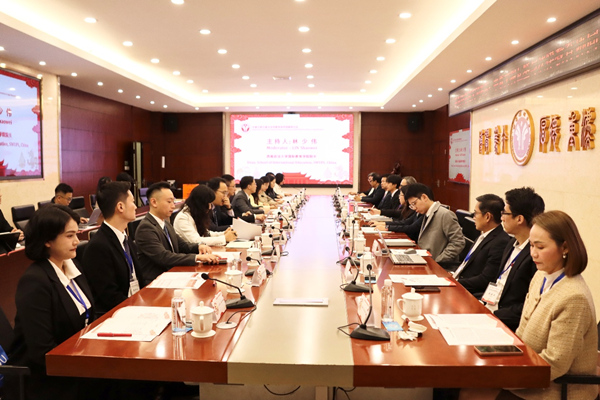 研讨会现场。西南政法大学供图