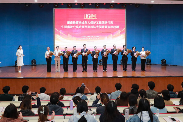 活动现场。荆仁科摄