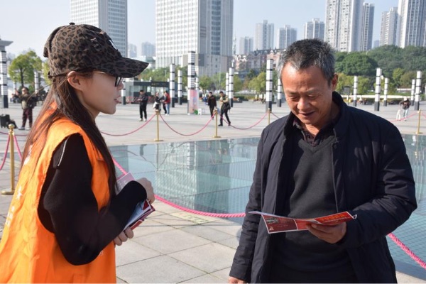 活动现场。吴逸非摄