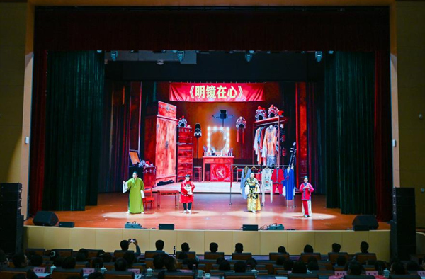 作品《明镜在心》。主办方供图