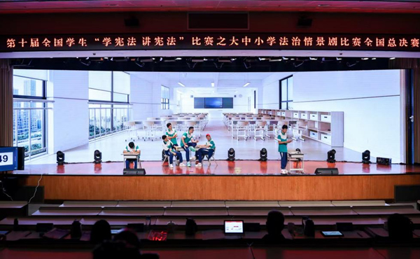 作品《“剧”说防欺凌之时光回头丸》。主办方供图