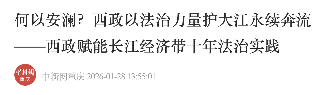 截屏2026-01-28 15.08.49.png