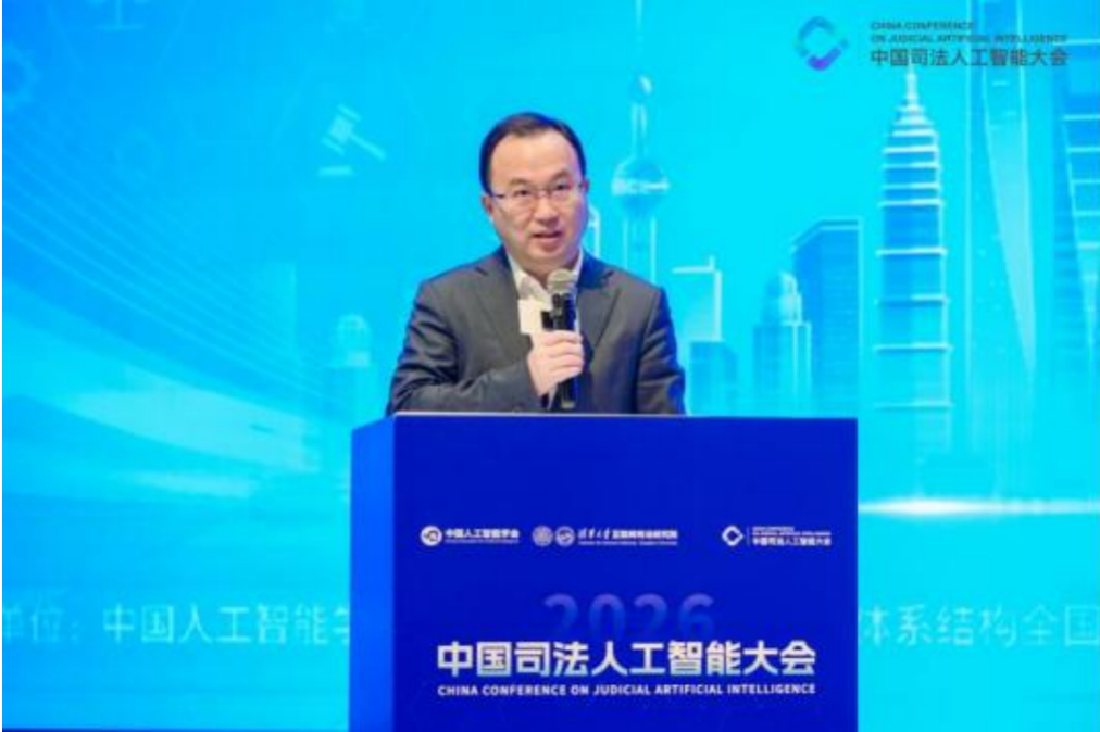 截屏2026-01-28 15.24.47.png