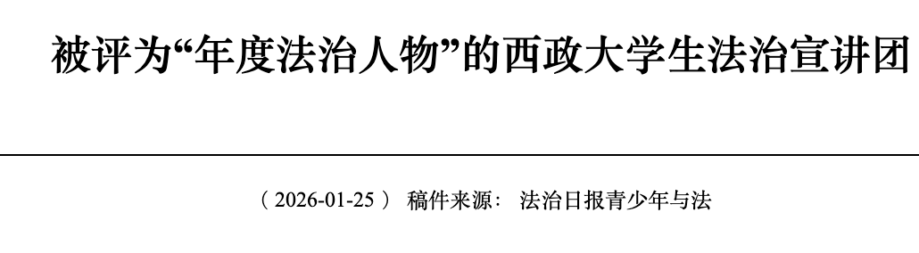 截屏2026-01-28 14.45.36.png