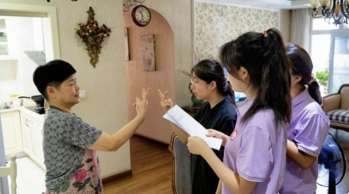 截屏2026-02-09 15.24.57.png