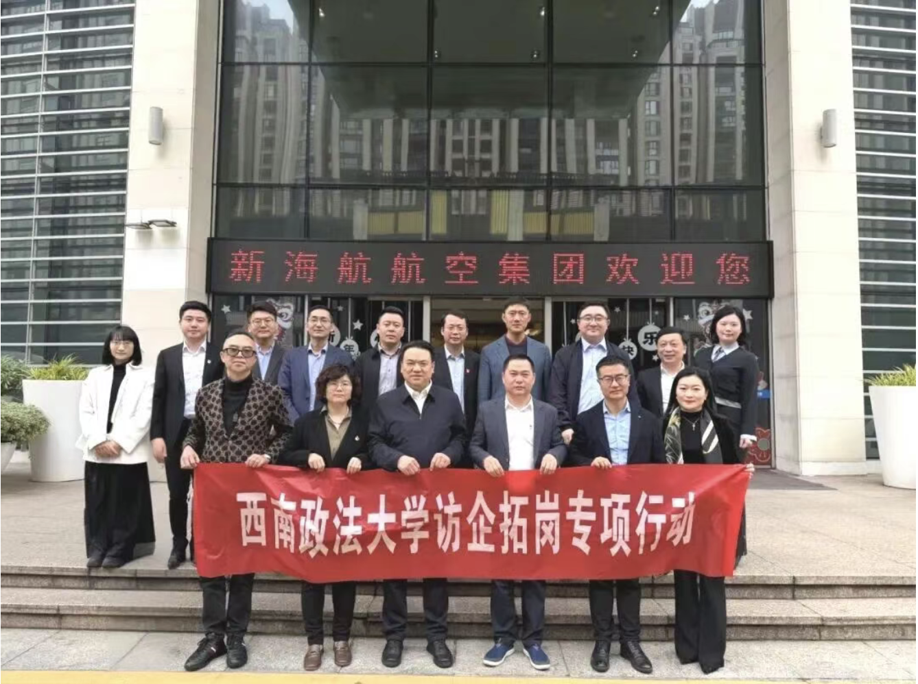 截屏2026-02-01 13.26.04.png