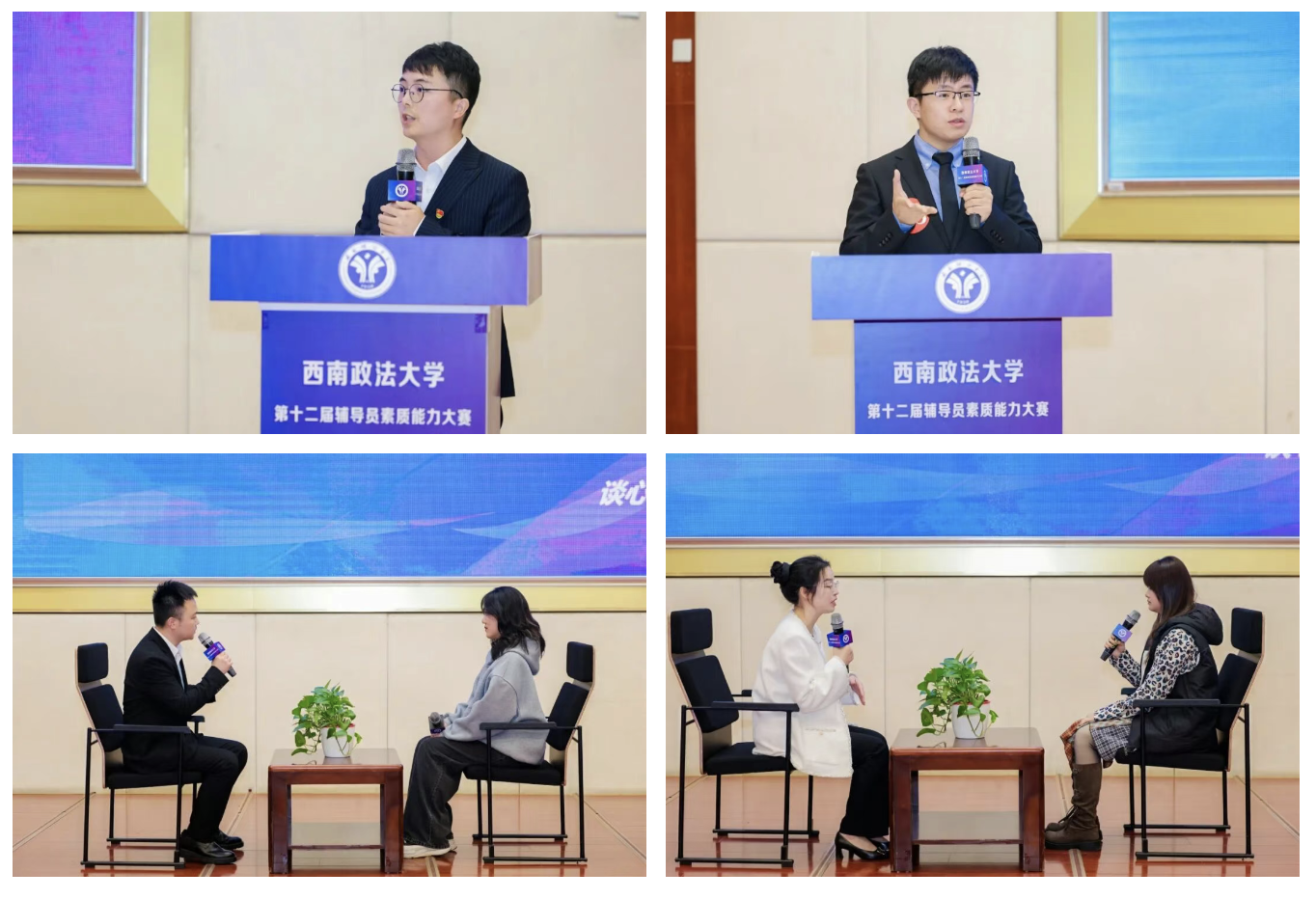 截屏2026-03-24 09.24.31.png