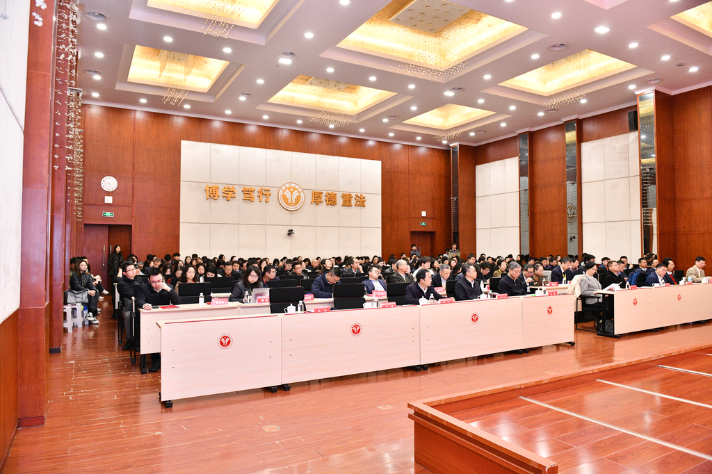 会议现场。受访单位供图