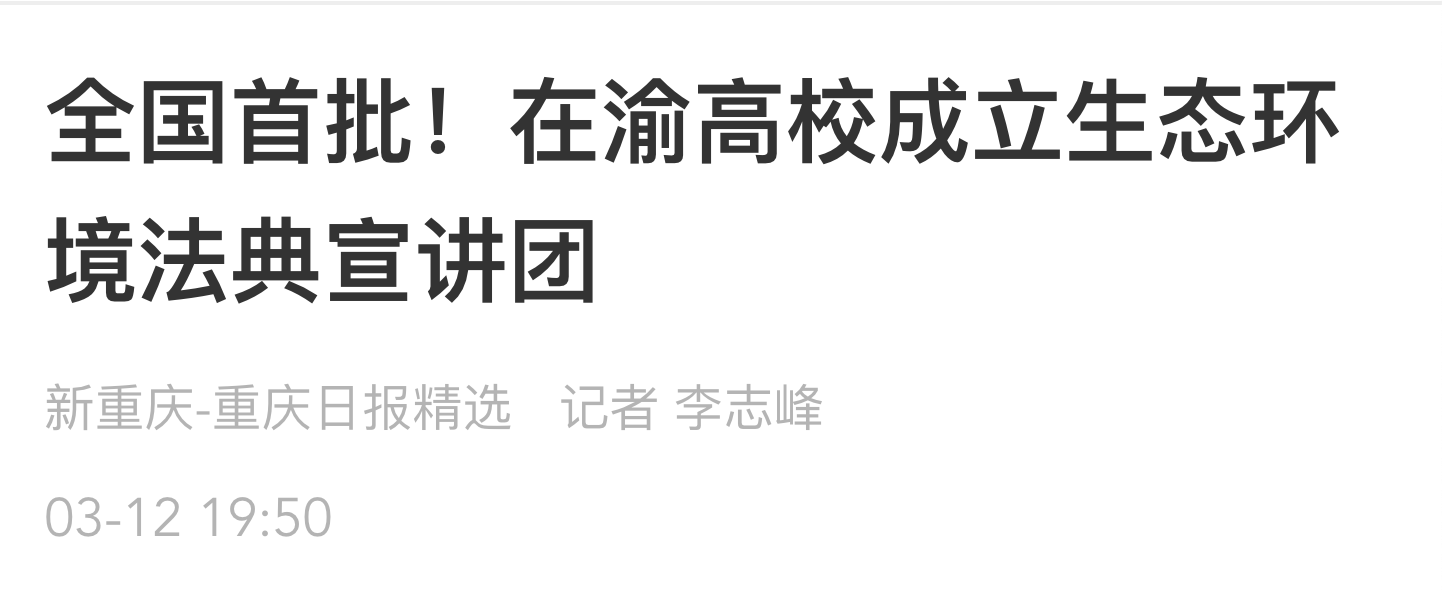 截屏2026-03-16 10.17.55.png