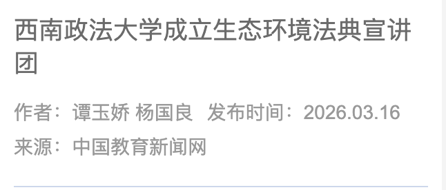 截屏2026-03-19 13.41.13.png